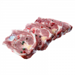 417_kuzu_boyun Arka Planı Silindi